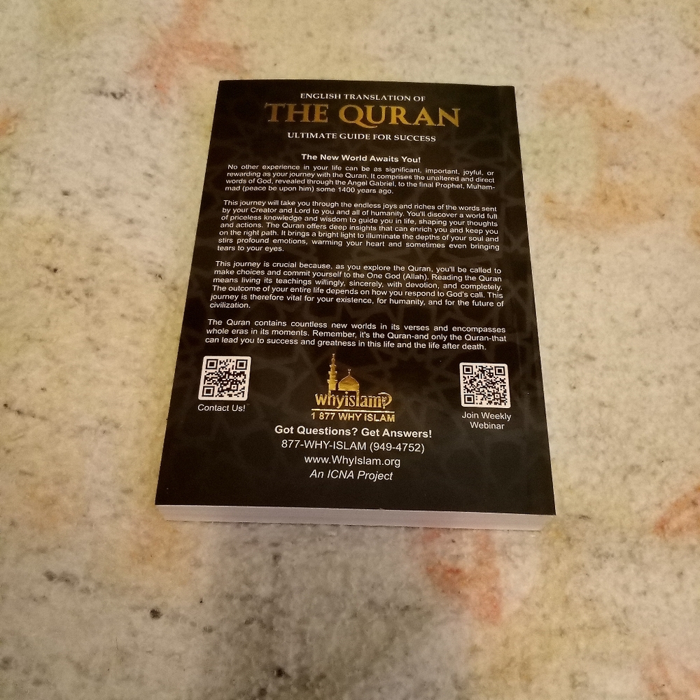 English Translation of the Quran Translation by SH. Abdool Rahman Khan ICNA - Picture 2 of 3